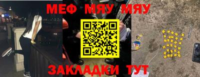 кокаин VHQ Михайловка