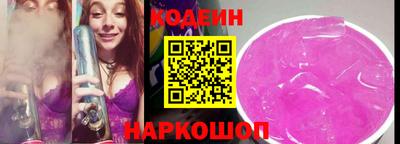 мефедрон мука Мирный