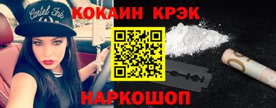 мефедрон мука Мирный