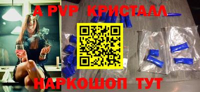 метадон Михайловск