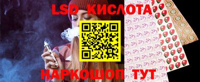 метадон Михайловск