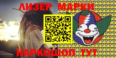 мефедрон мука Мирный