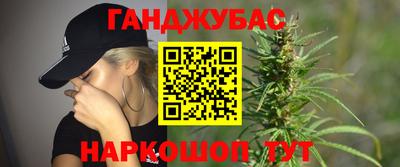мефедрон мука Мирный