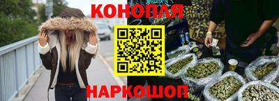 метадон Михайловск