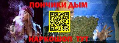 метадон Михайловск