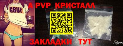 метадон Михайловск