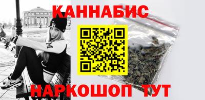 метадон Михайловск