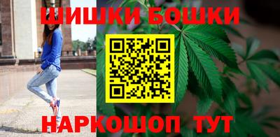 кокаин VHQ Михайловка