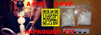 метадон Михайловск