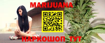 мефедрон VHQ Назарово