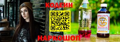 хмурый Набережные Челны