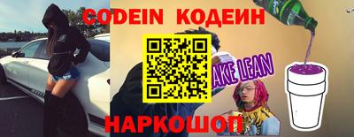 мефедрон мука Мирный
