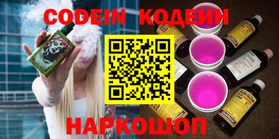 мефедрон мука Мирный