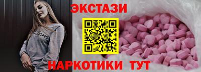 мефедрон мука Мирный