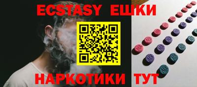 метадон Михайловск