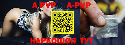 кокаин VHQ Михайловка