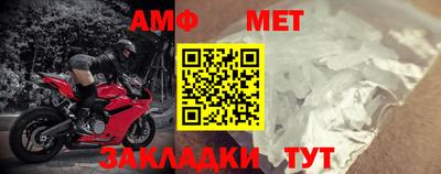 кокаин VHQ Михайловка