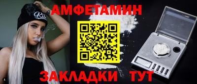 хмурый Набережные Челны