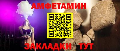 метадон Михайловск