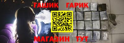 кокаин VHQ Михайловка