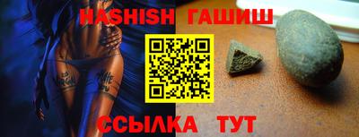 метадон Михайловск