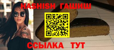 кокаин VHQ Михайловка