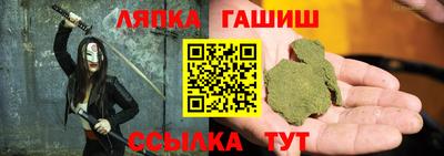 метадон Михайловск
