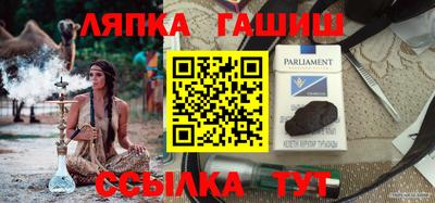 мефедрон мука Мирный