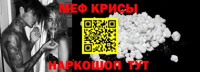 кокаин VHQ Михайловка