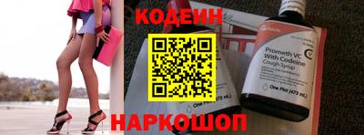 хмурый Набережные Челны