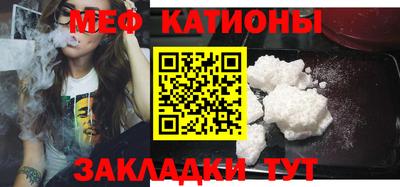 кокаин VHQ Михайловка