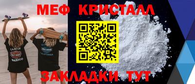 метадон Михайловск