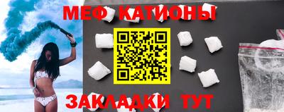 метадон Михайловск